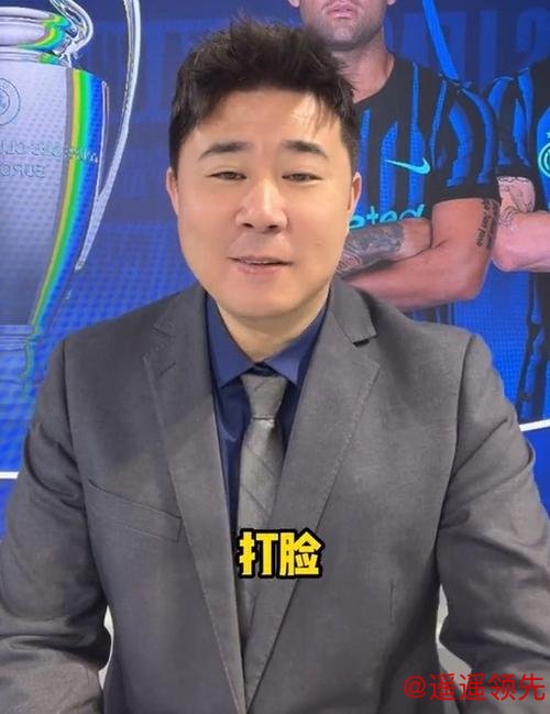 九游会J9 董方卓回应被“打脸”：非常欢迎以这种形式打脸，很开心国家队进决赛